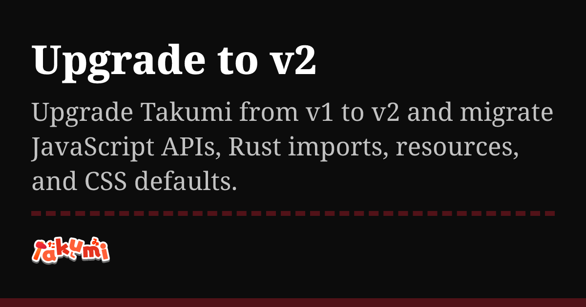 Open V2 Upgrade to v2